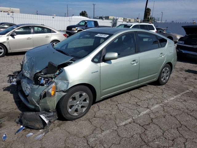 Photo 0 VIN: JTDKB20U377583635 - TOYOTA PRIUS 