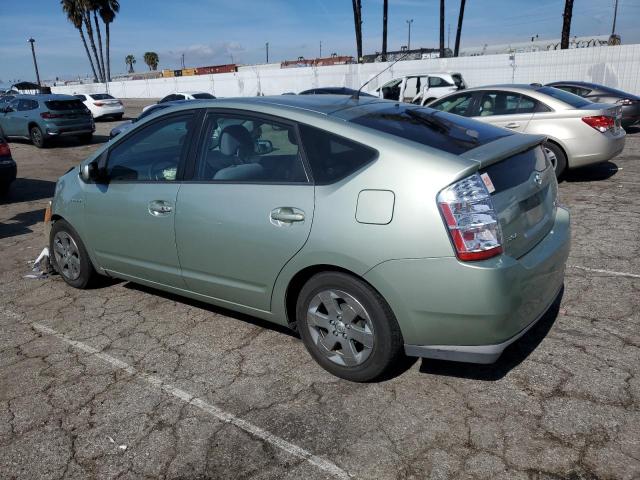 Photo 1 VIN: JTDKB20U377583635 - TOYOTA PRIUS 