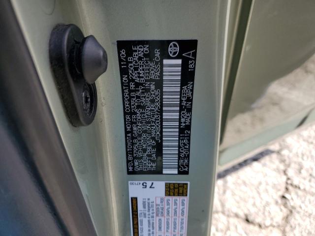 Photo 11 VIN: JTDKB20U377583635 - TOYOTA PRIUS 