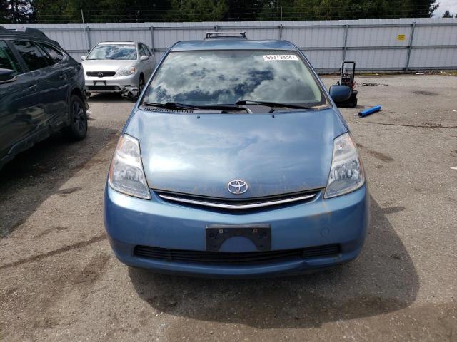 Photo 4 VIN: JTDKB20U377587961 - TOYOTA PRIUS 