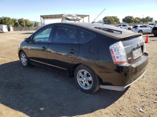 Photo 1 VIN: JTDKB20U377591265 - TOYOTA PRIUS 