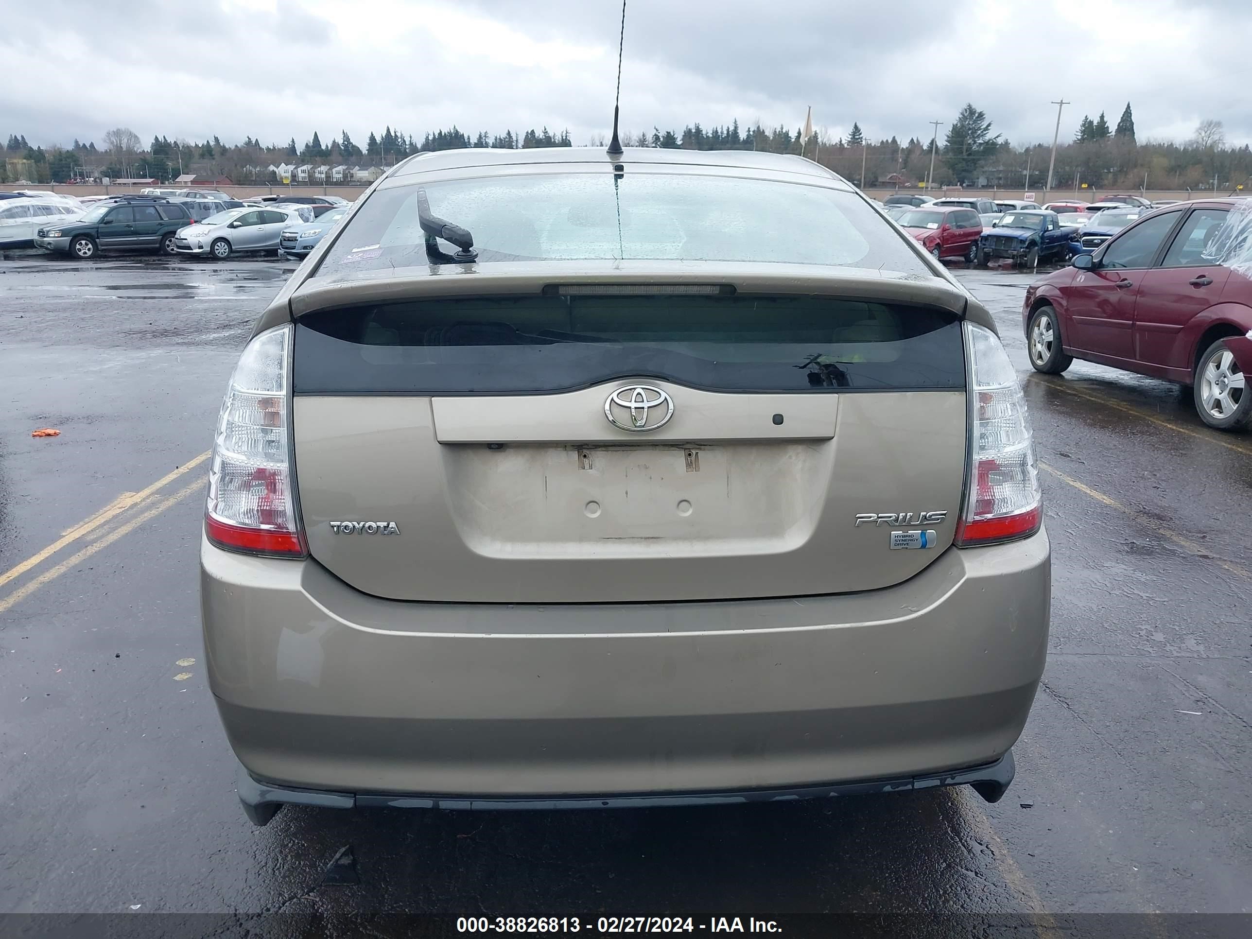 Photo 15 VIN: JTDKB20U377608470 - TOYOTA PRIUS 