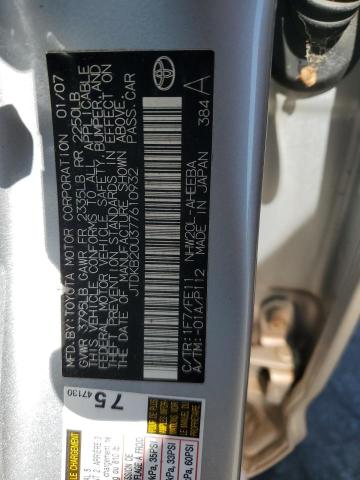 Photo 11 VIN: JTDKB20U377610932 - TOYOTA PRIUS 