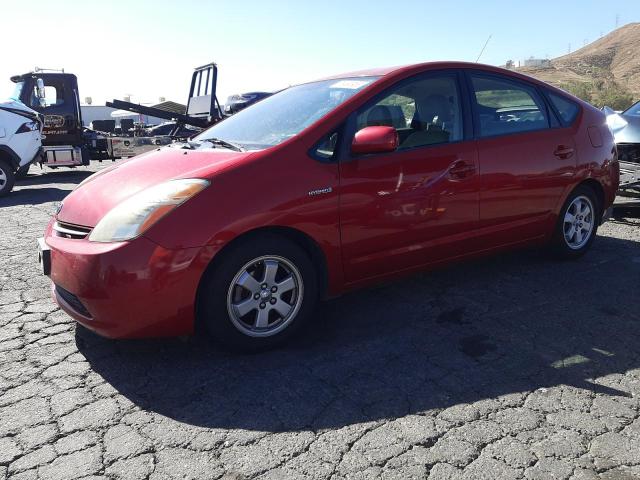 Photo 0 VIN: JTDKB20U377619422 - TOYOTA PRIUS 