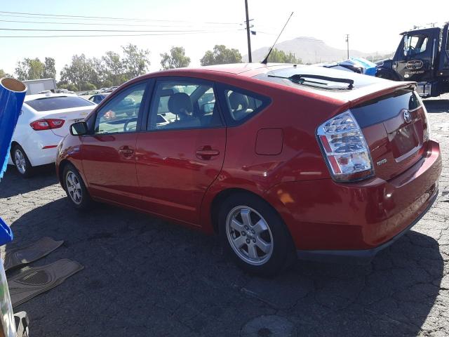 Photo 1 VIN: JTDKB20U377619422 - TOYOTA PRIUS 