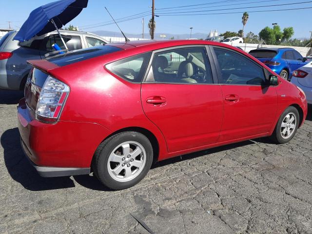 Photo 2 VIN: JTDKB20U377619422 - TOYOTA PRIUS 