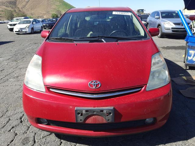 Photo 4 VIN: JTDKB20U377619422 - TOYOTA PRIUS 