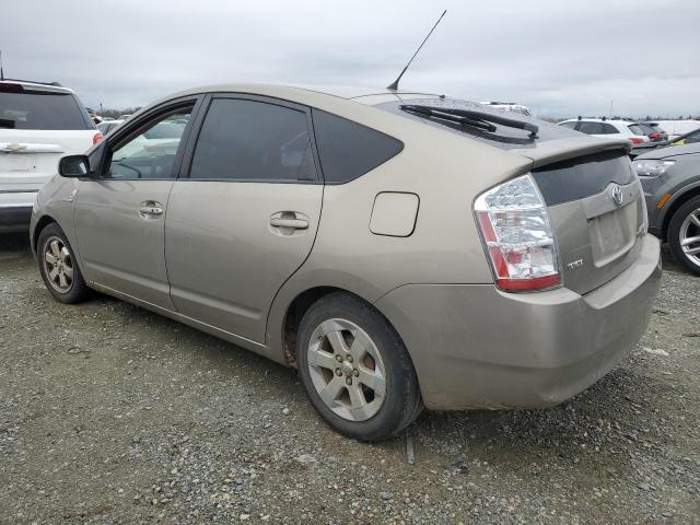 Photo 1 VIN: JTDKB20U377626743 - TOYOTA PRIUS 