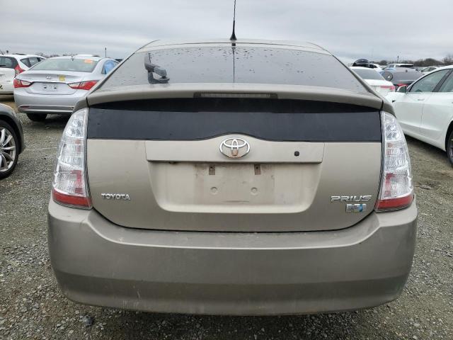 Photo 5 VIN: JTDKB20U377626743 - TOYOTA PRIUS 