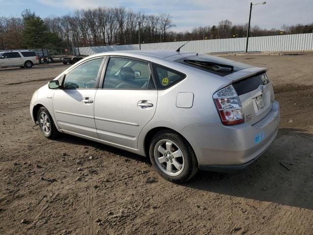 Photo 1 VIN: JTDKB20U377627827 - TOYOTA PRIUS 