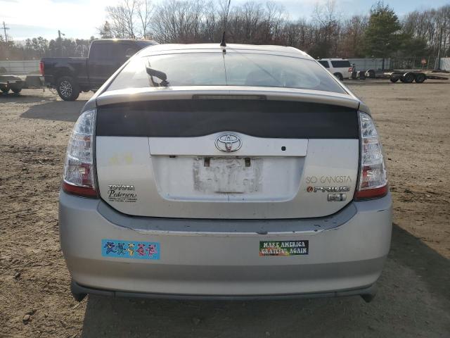 Photo 5 VIN: JTDKB20U377627827 - TOYOTA PRIUS 