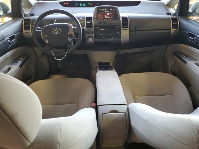 Photo 7 VIN: JTDKB20U377632171 - TOYOTA PRIUS 