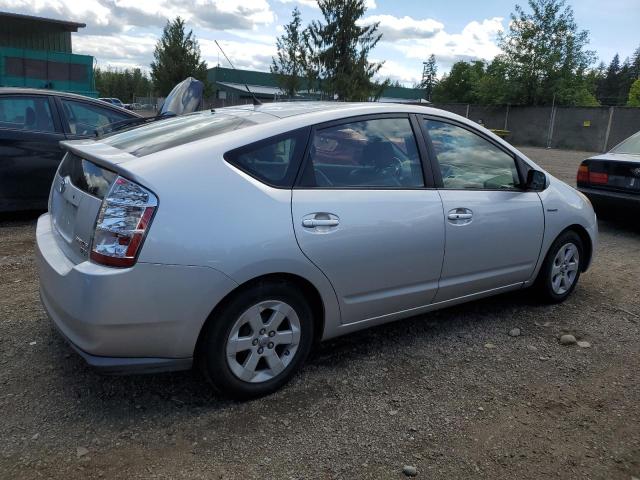 Photo 2 VIN: JTDKB20U377635619 - TOYOTA PRIUS 