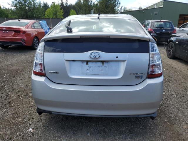 Photo 5 VIN: JTDKB20U377635619 - TOYOTA PRIUS 