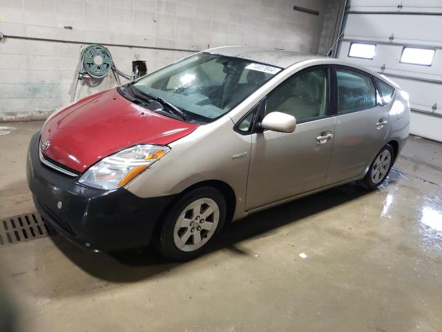 Photo 0 VIN: JTDKB20U377636303 - TOYOTA PRIUS 