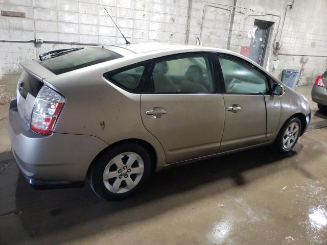 Photo 2 VIN: JTDKB20U377636303 - TOYOTA PRIUS 