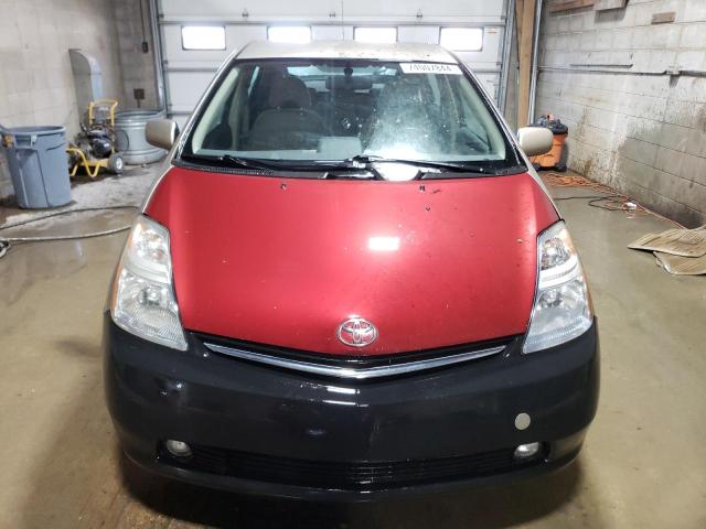 Photo 4 VIN: JTDKB20U377636303 - TOYOTA PRIUS 