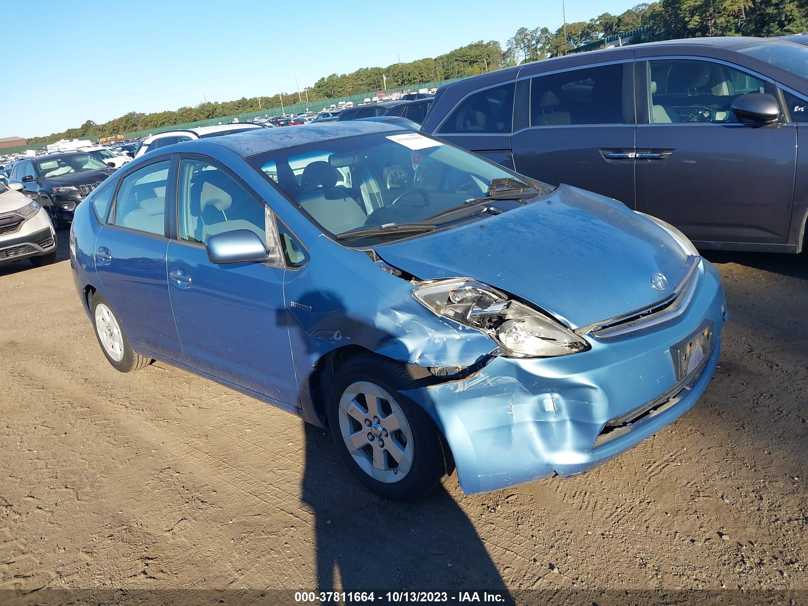 Photo 0 VIN: JTDKB20U377636852 - TOYOTA PRIUS 