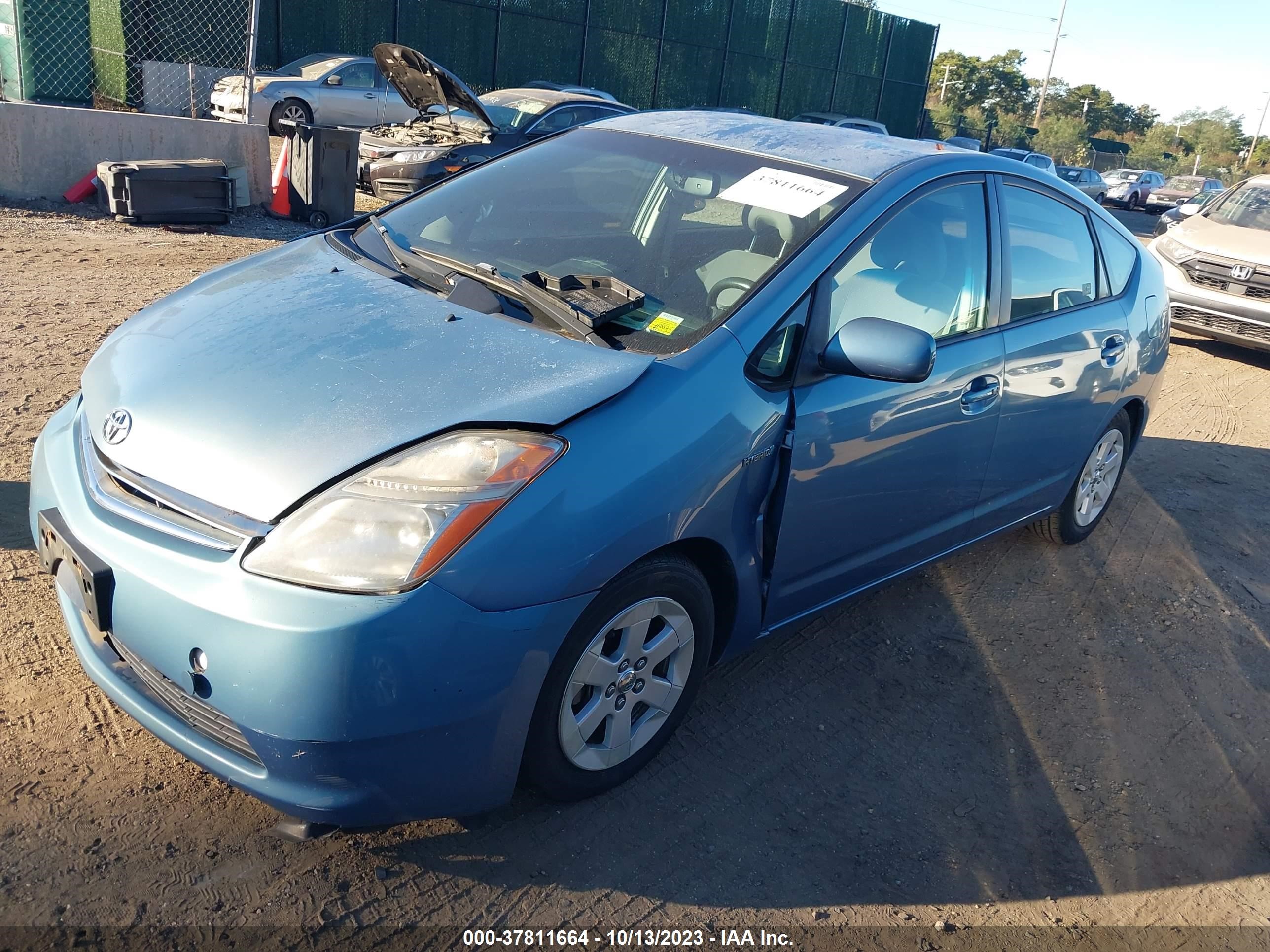 Photo 1 VIN: JTDKB20U377636852 - TOYOTA PRIUS 