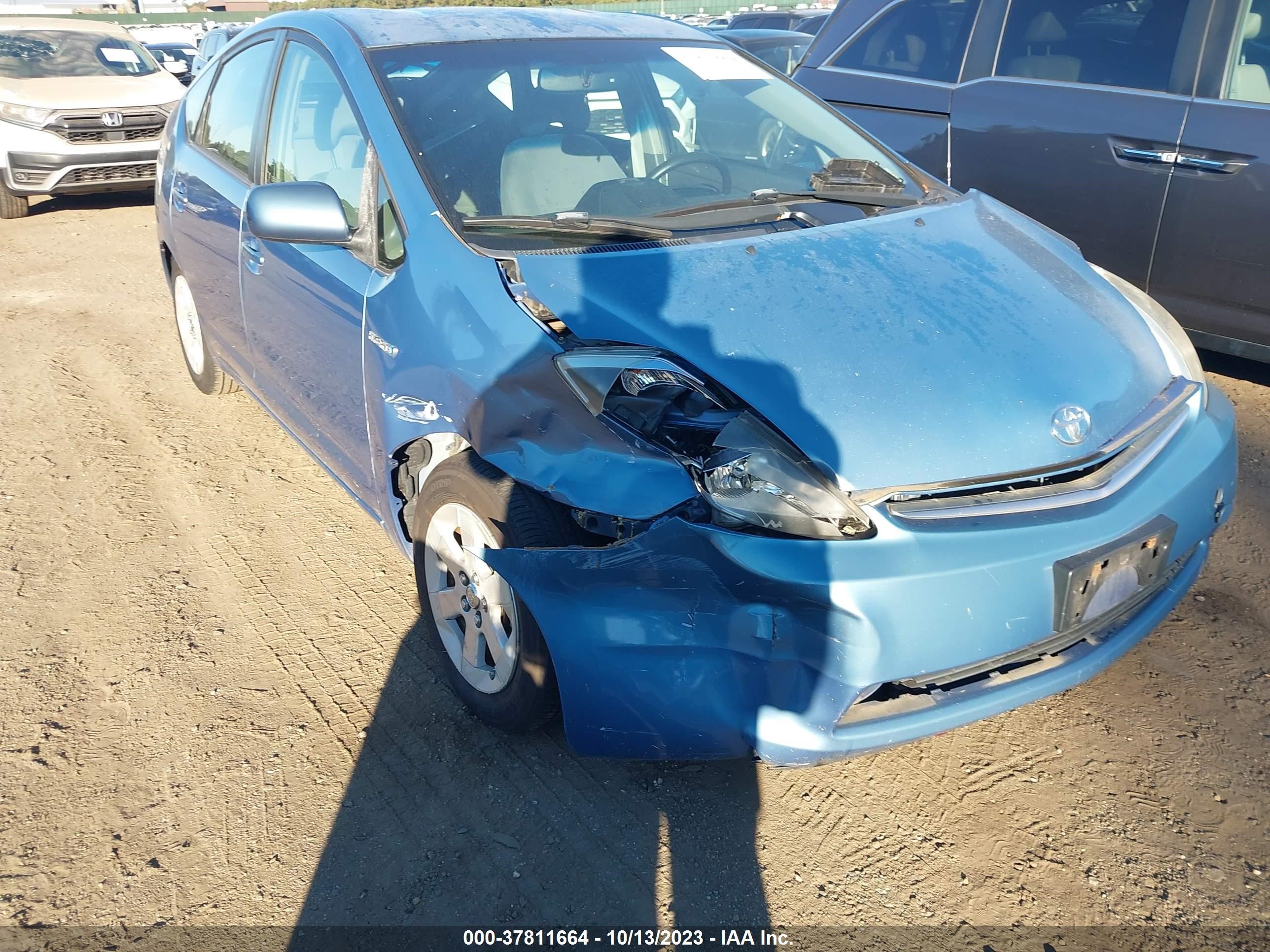 Photo 5 VIN: JTDKB20U377636852 - TOYOTA PRIUS 