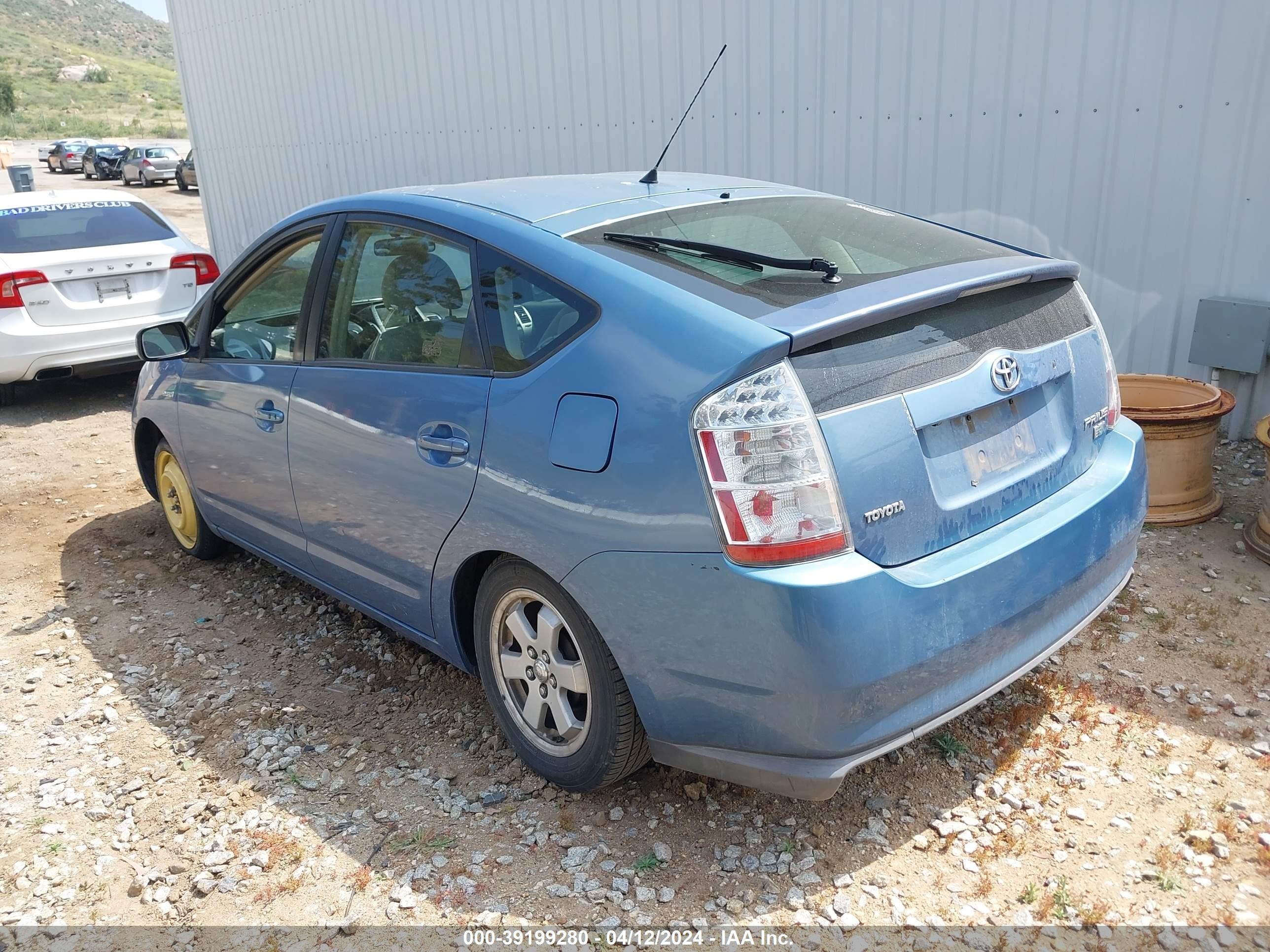 Photo 2 VIN: JTDKB20U377640593 - TOYOTA PRIUS 