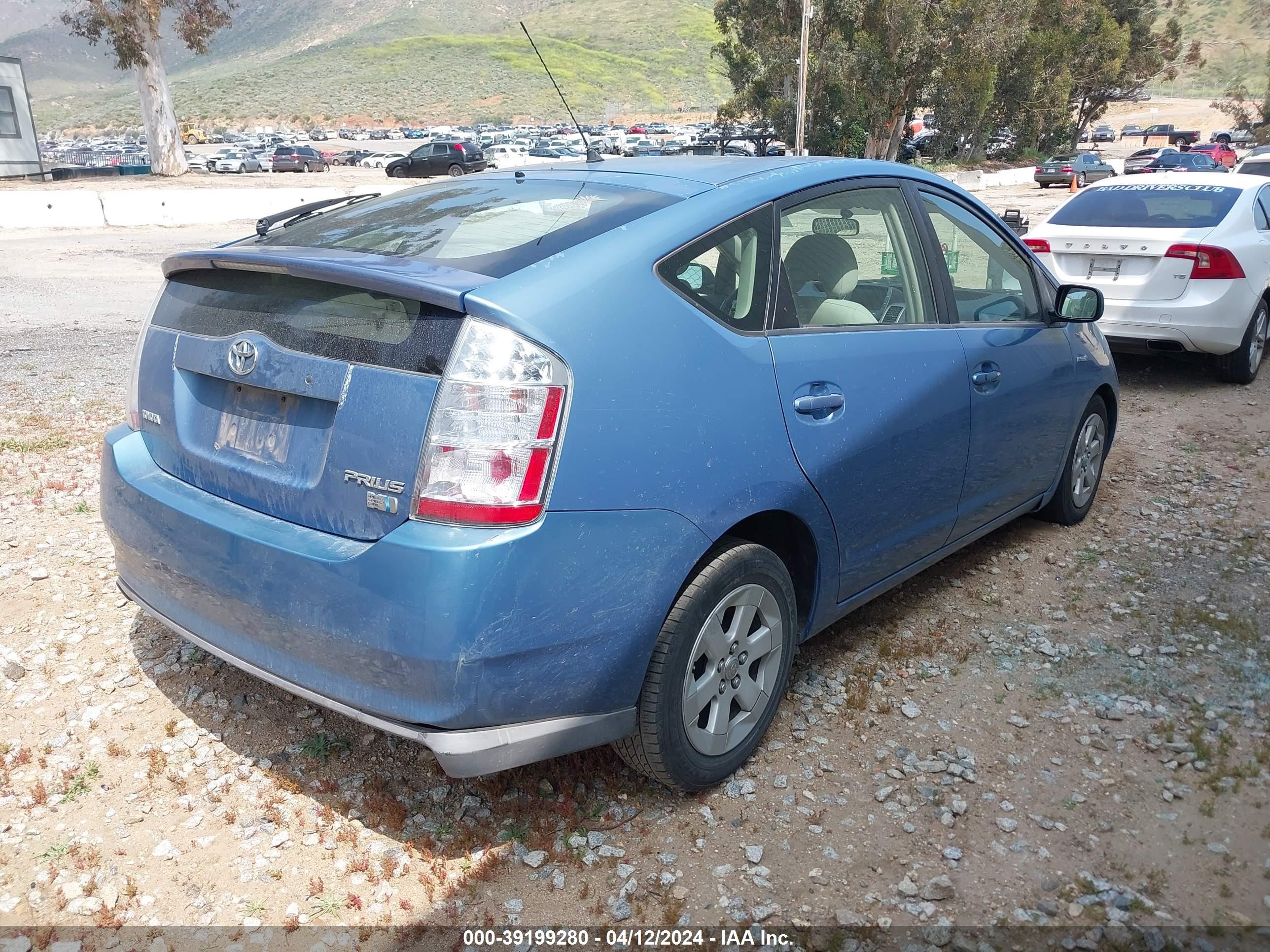 Photo 3 VIN: JTDKB20U377640593 - TOYOTA PRIUS 