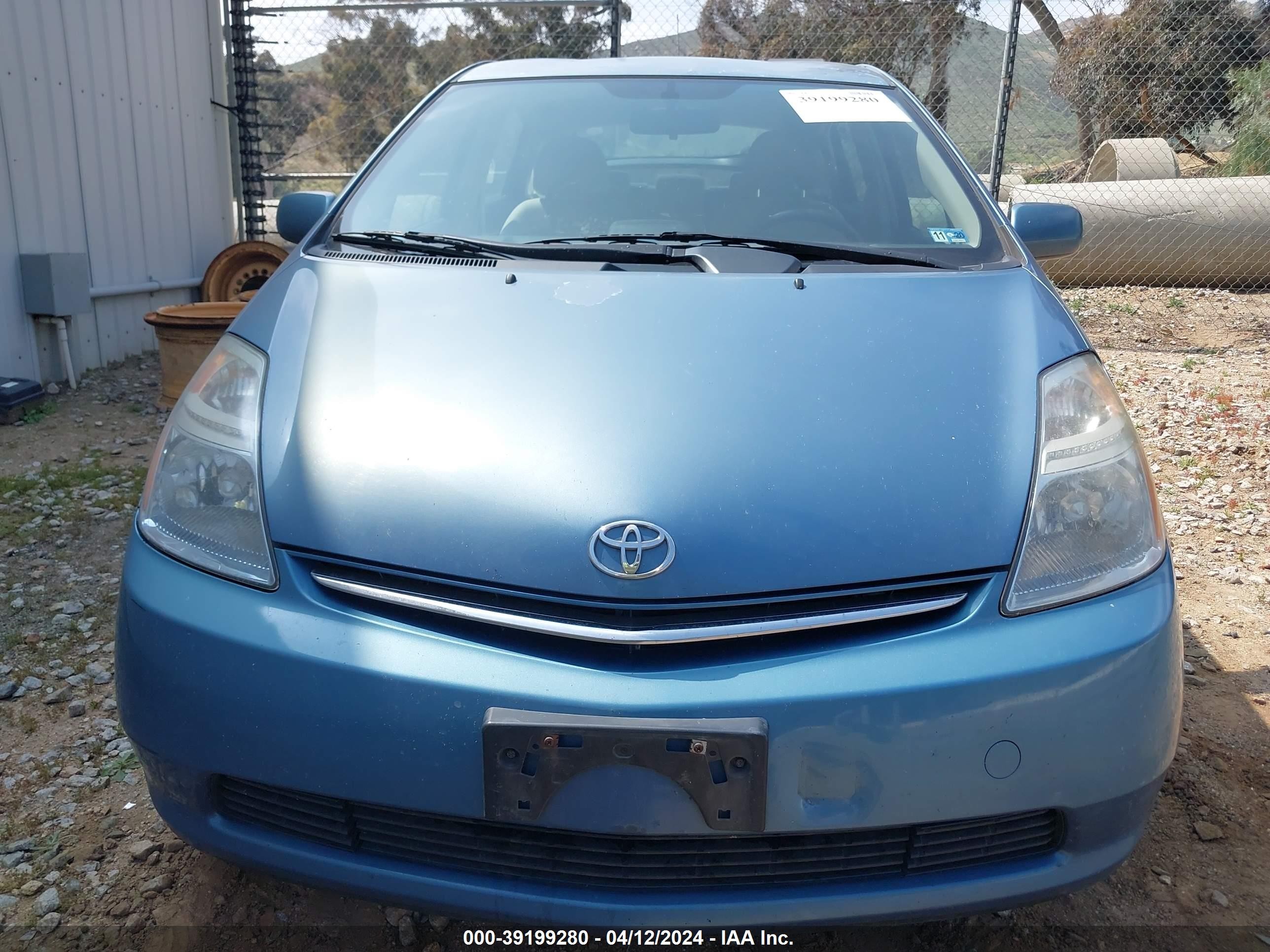 Photo 5 VIN: JTDKB20U377640593 - TOYOTA PRIUS 