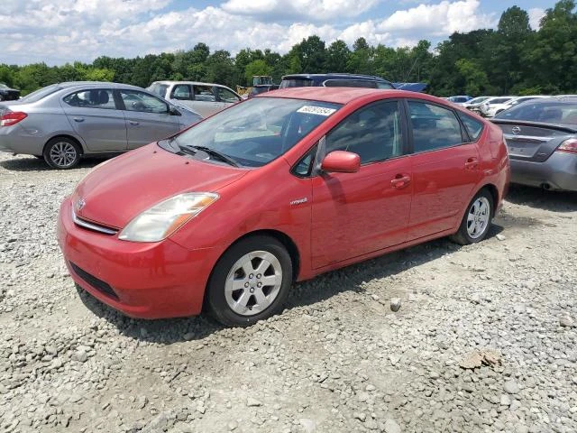 Photo 0 VIN: JTDKB20U377655336 - TOYOTA PRIUS 