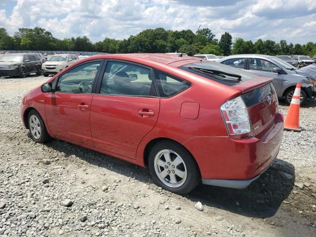 Photo 1 VIN: JTDKB20U377655336 - TOYOTA PRIUS 