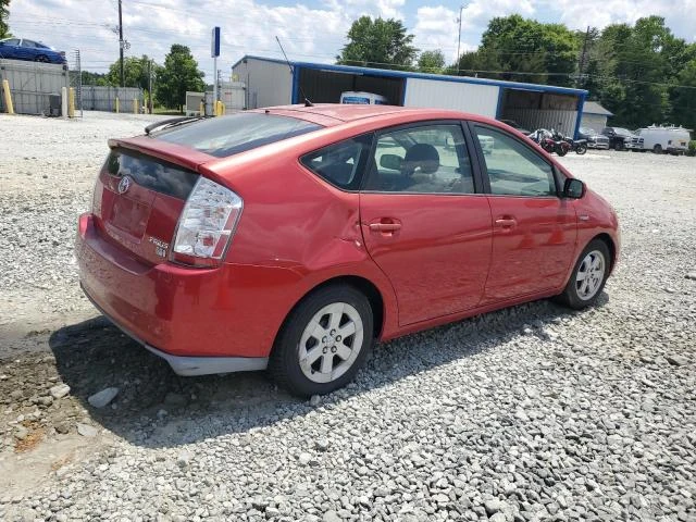 Photo 2 VIN: JTDKB20U377655336 - TOYOTA PRIUS 