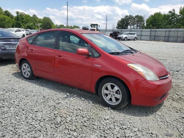 Photo 3 VIN: JTDKB20U377655336 - TOYOTA PRIUS 