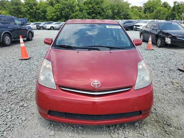 Photo 4 VIN: JTDKB20U377655336 - TOYOTA PRIUS 