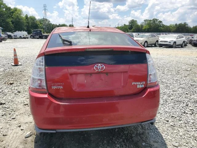 Photo 5 VIN: JTDKB20U377655336 - TOYOTA PRIUS 