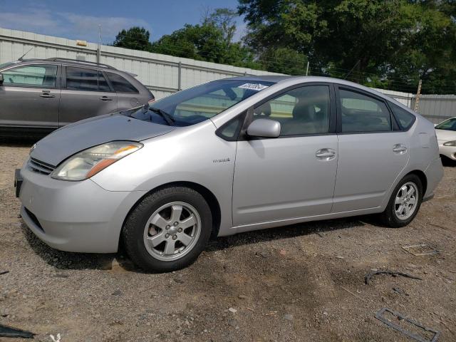 Photo 0 VIN: JTDKB20U377668698 - TOYOTA PRIUS 