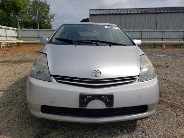 Photo 4 VIN: JTDKB20U377668698 - TOYOTA PRIUS 