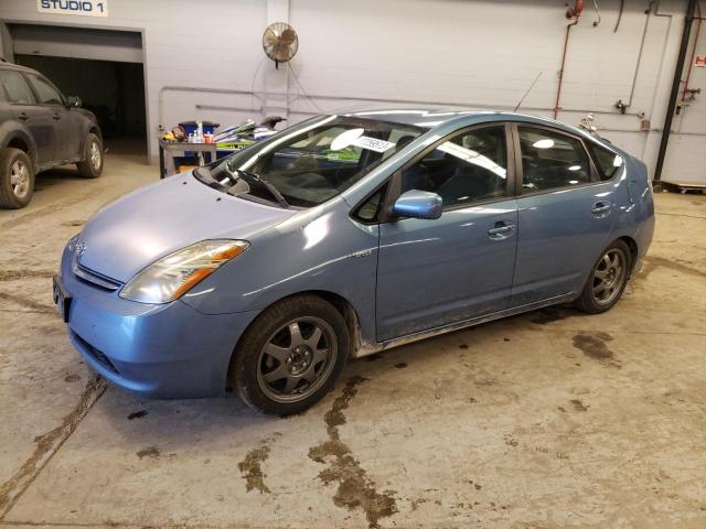 Photo 0 VIN: JTDKB20U377669303 - TOYOTA PRIUS 