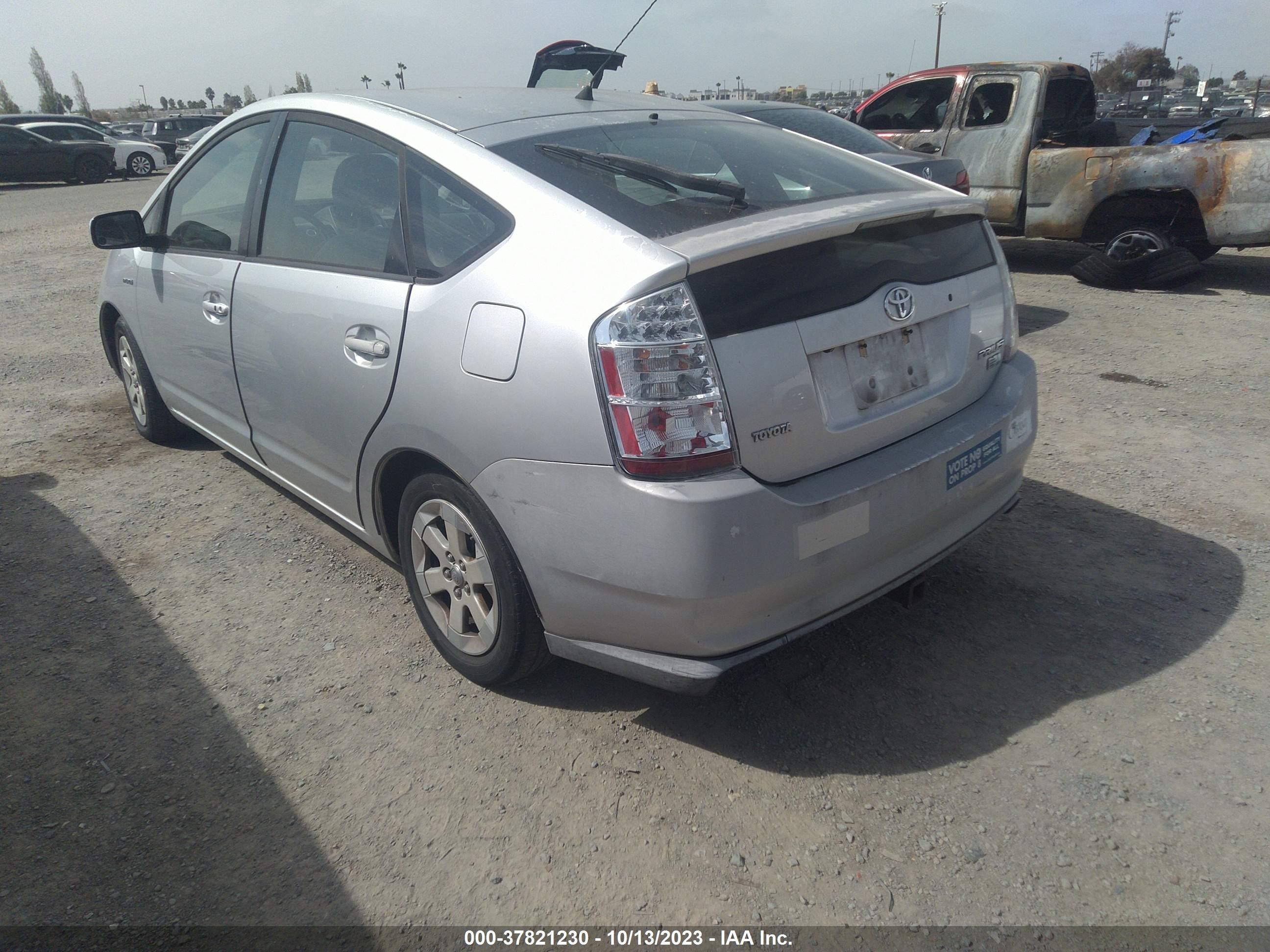 Photo 2 VIN: JTDKB20U377669432 - TOYOTA PRIUS 