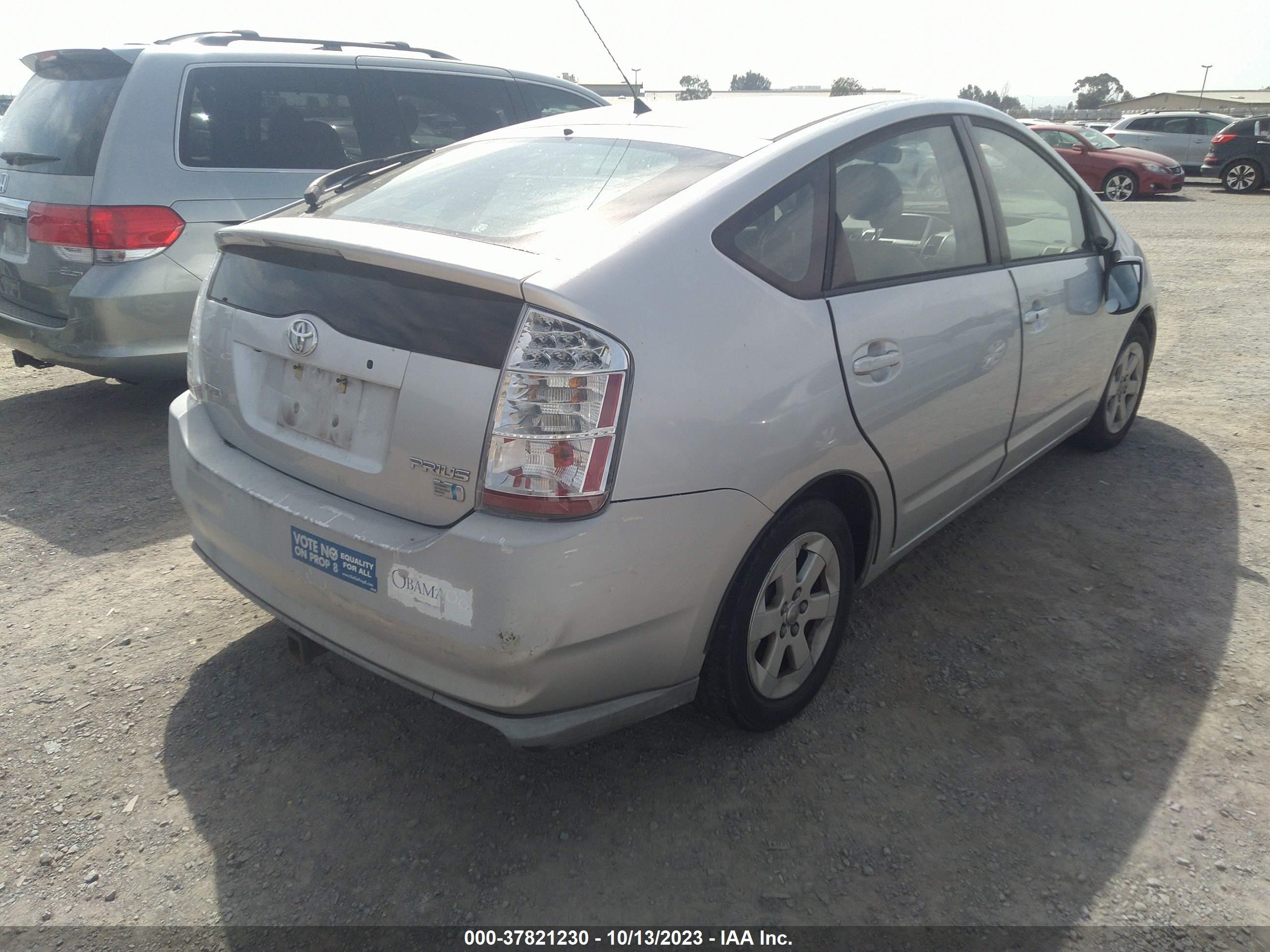 Photo 3 VIN: JTDKB20U377669432 - TOYOTA PRIUS 