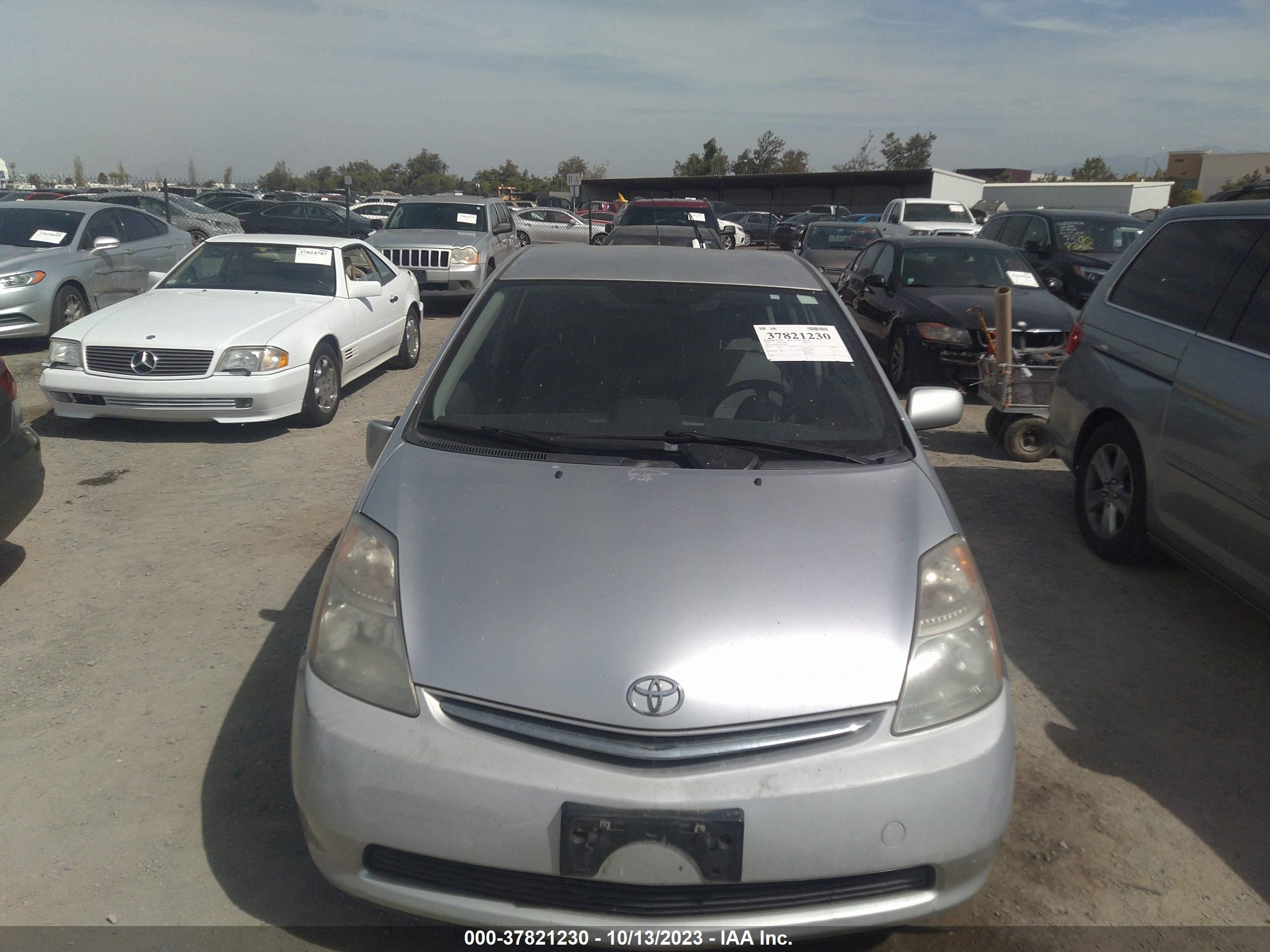 Photo 5 VIN: JTDKB20U377669432 - TOYOTA PRIUS 