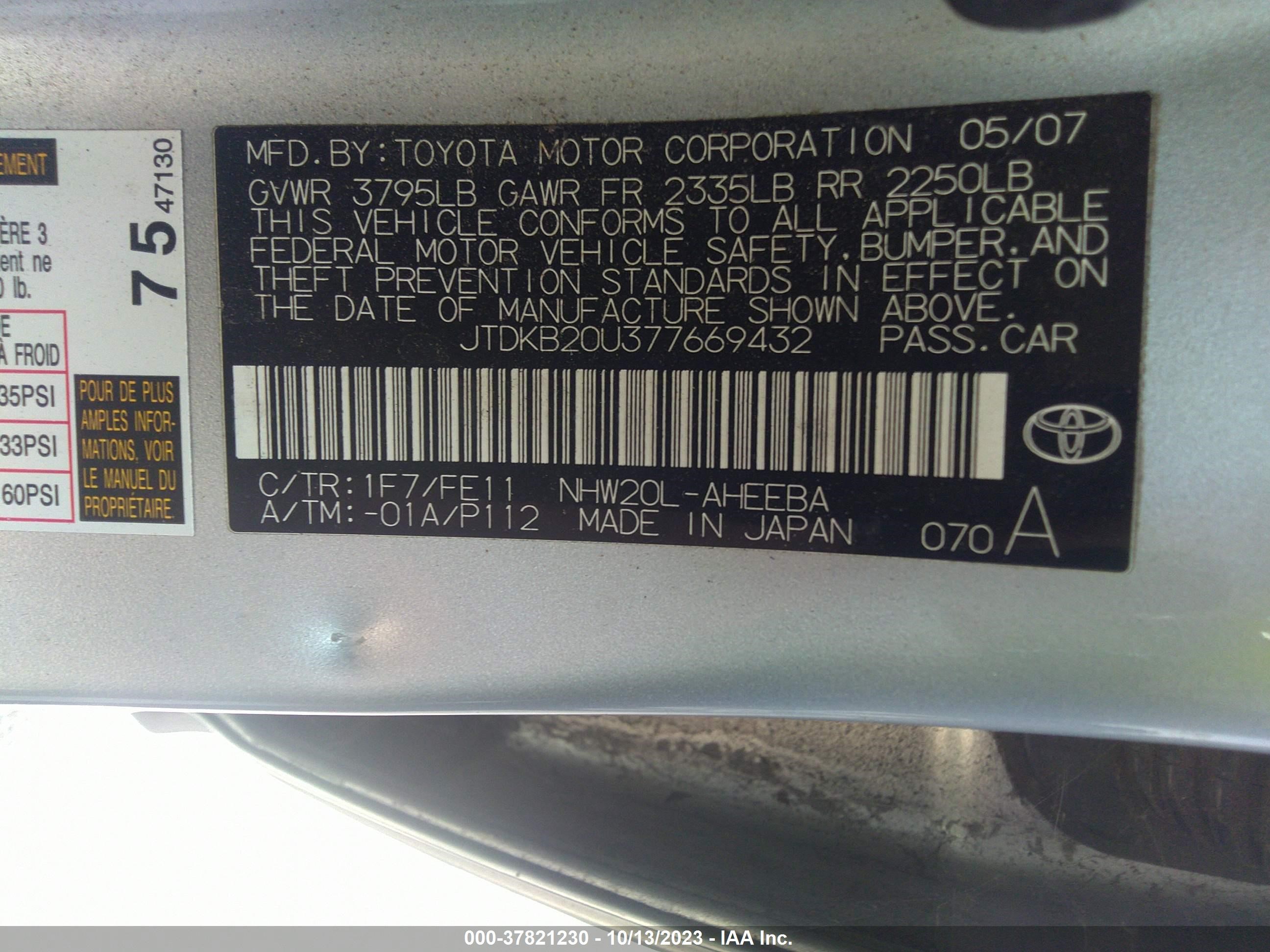 Photo 8 VIN: JTDKB20U377669432 - TOYOTA PRIUS 