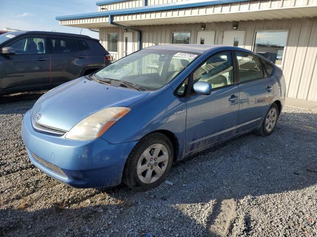 Photo 0 VIN: JTDKB20U377673707 - TOYOTA PRIUS 