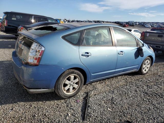 Photo 2 VIN: JTDKB20U377673707 - TOYOTA PRIUS 