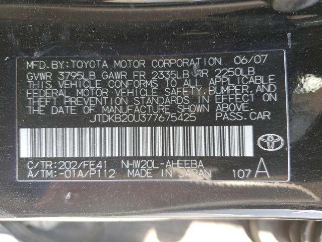 Photo 11 VIN: JTDKB20U377675425 - TOYOTA PRIUS 