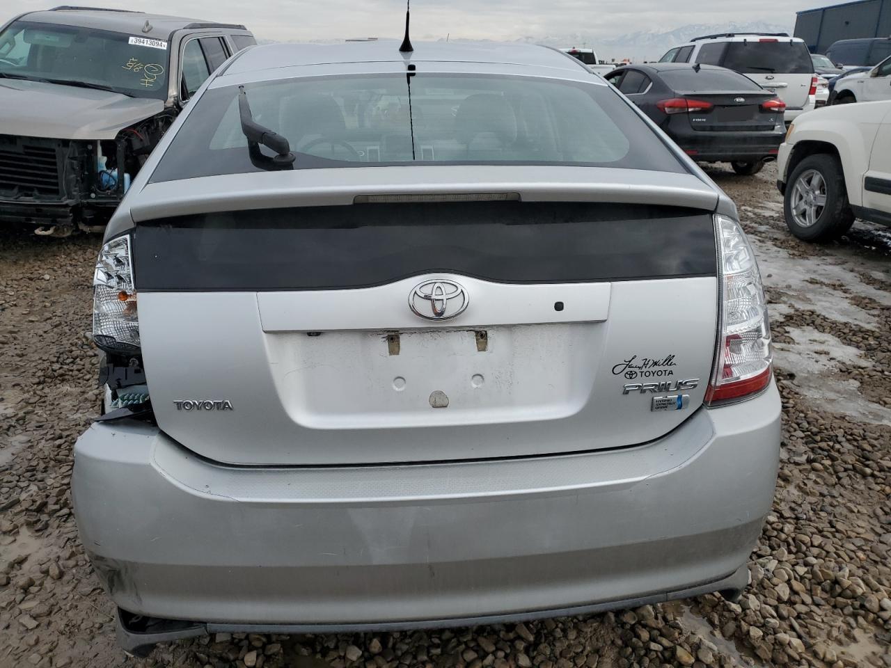 Photo 5 VIN: JTDKB20U377693648 - TOYOTA PRIUS 