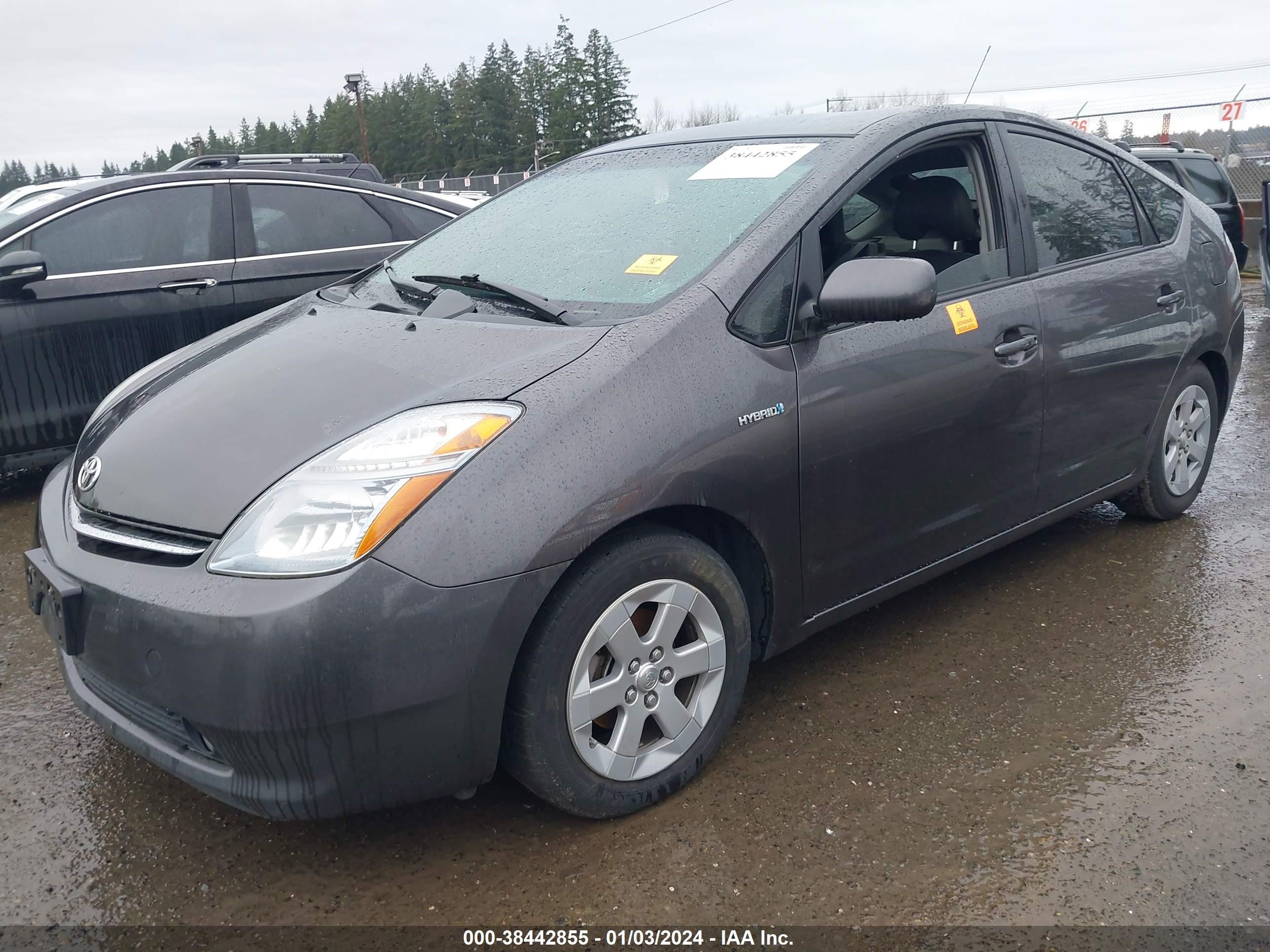 Photo 1 VIN: JTDKB20U383297213 - TOYOTA PRIUS 