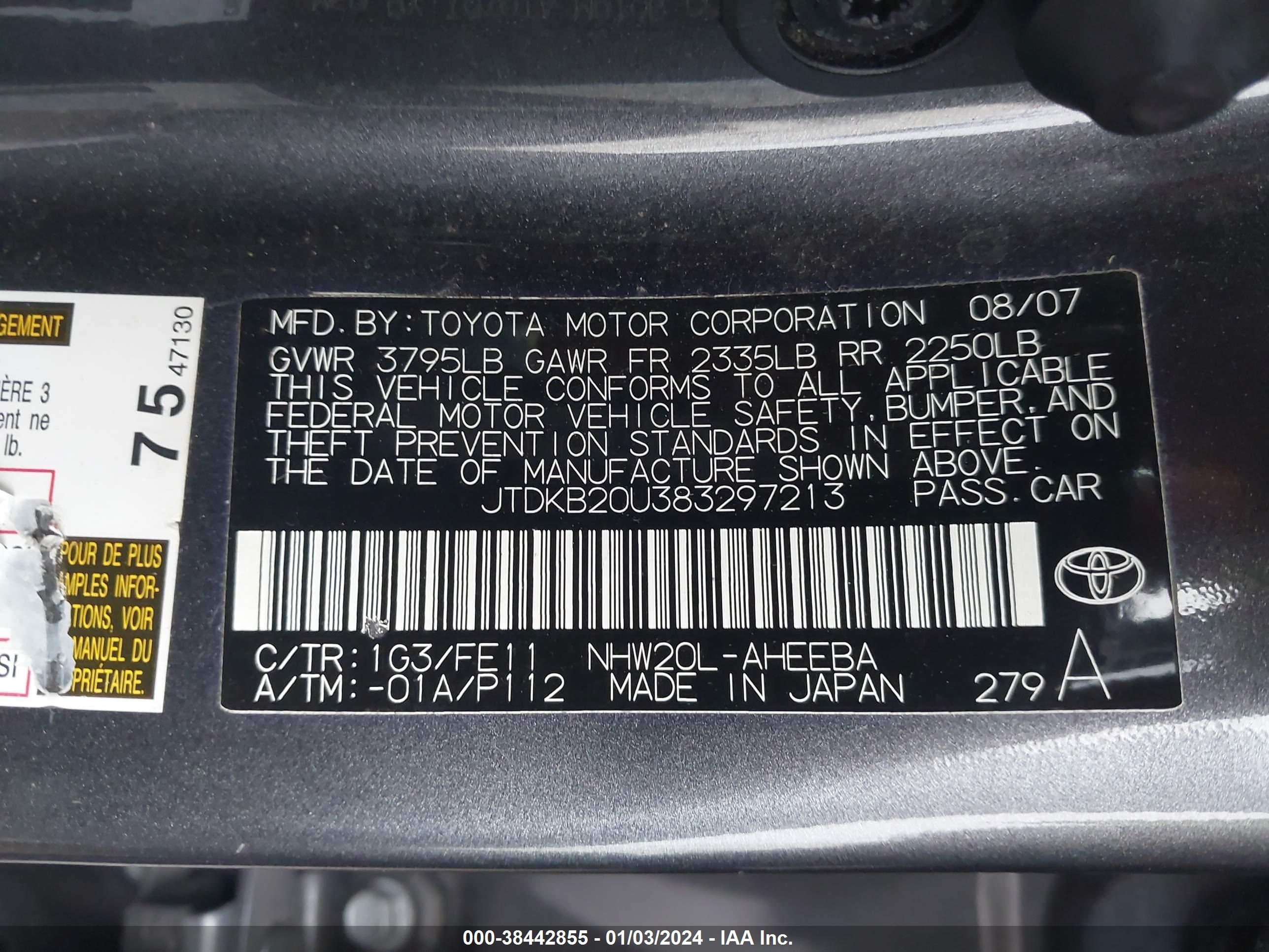 Photo 8 VIN: JTDKB20U383297213 - TOYOTA PRIUS 