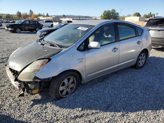 Photo 0 VIN: JTDKB20U383298538 - TOYOTA PRIUS 