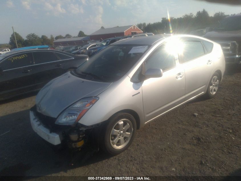 Photo 1 VIN: JTDKB20U383304614 - TOYOTA PRIUS 