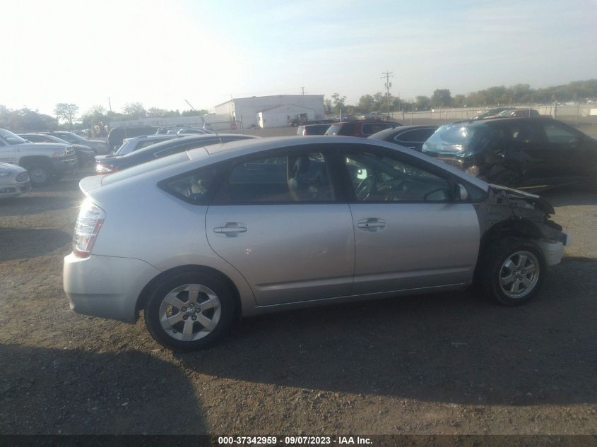 Photo 12 VIN: JTDKB20U383304614 - TOYOTA PRIUS 