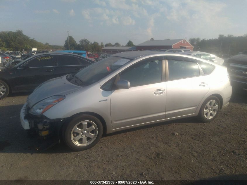 Photo 13 VIN: JTDKB20U383304614 - TOYOTA PRIUS 